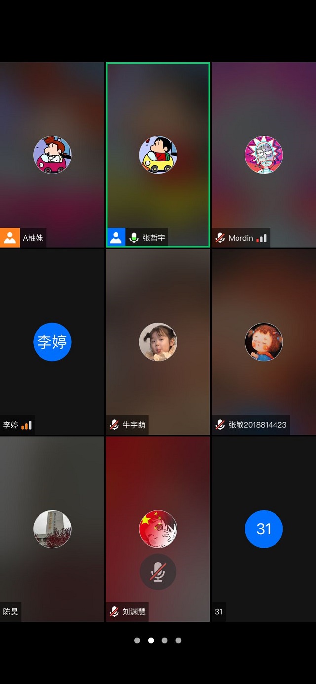 【完满班级】不负韶华健行远 愿我中华抗自强 ——艺术传媒学院2018级视觉1804班“感悟党史,激励担当”党史学习活动
