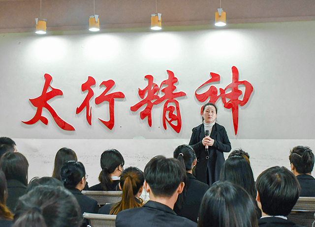 【主题党日】 弘扬红旗渠精神 践行新时代担当