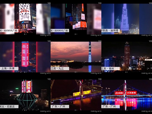 【完满班级】希望你们平安归来 致敬最美逆行者