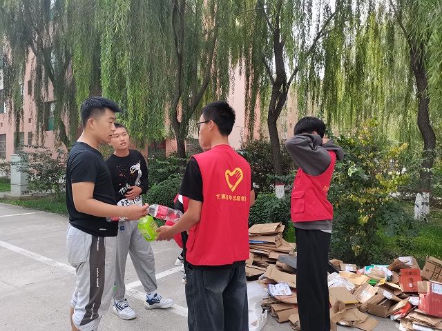 【公益服务】致力公益 成就未来 ——艺术传媒学院“壹纸”公益活动第47期