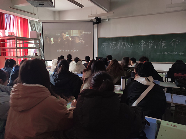【完满班级】不忘初心 牢记使命