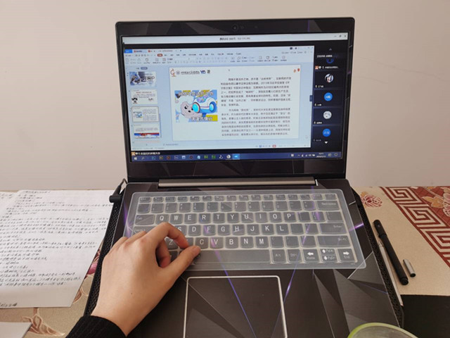 【辅导员说完满】正确的看待疫情带来的新生活