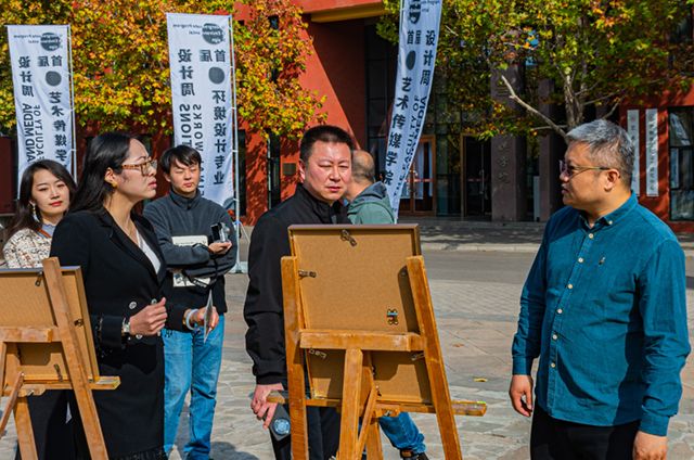 【拾遗记】解锁设计作品“新”玩法——艺术传媒学院首届设计周启动