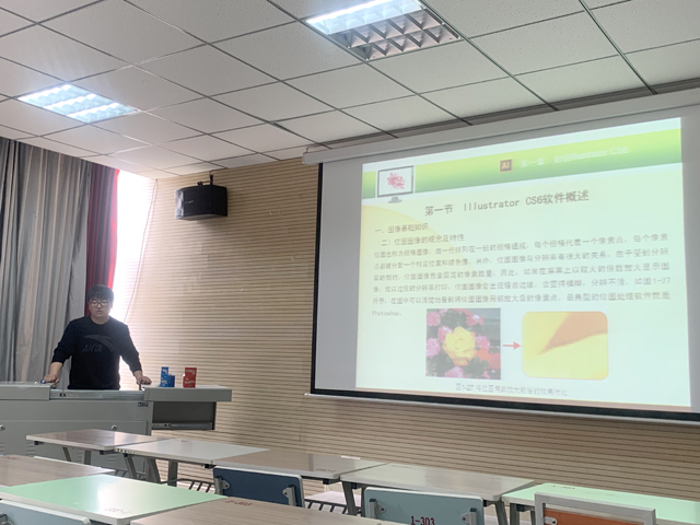 【教研活动】艺术传媒学院第四届青年教师教学竞赛初选比赛圆满成功