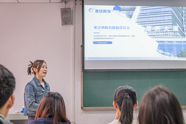 “艺”起向未来——艺术传媒学院线下双选会