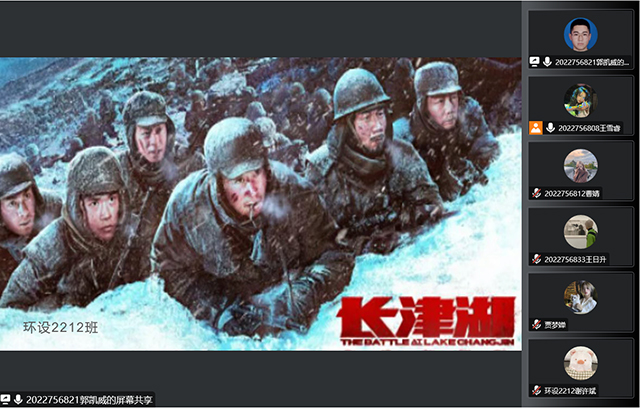 【基层活力提升】艺术传媒学院第十五周完满团支部活动集锦