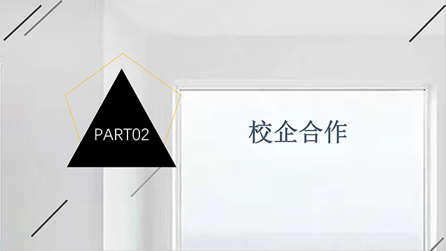 【工作简报】环境设计教研室2022年4月工作简报