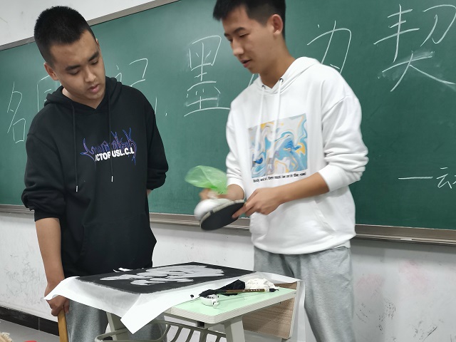 【B类社团】“名园印记,墨石为契”