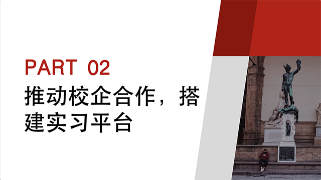 【工作简报】数字媒体教研室2022年10月工作简报