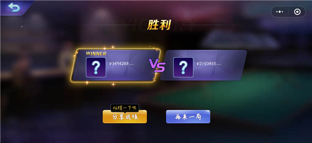 【完满班级】娱乐身心,建全面自我