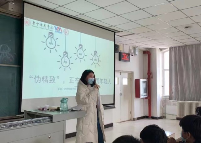 【基层活力提升】艺术传媒学院三月辅导员说完满活动集锦