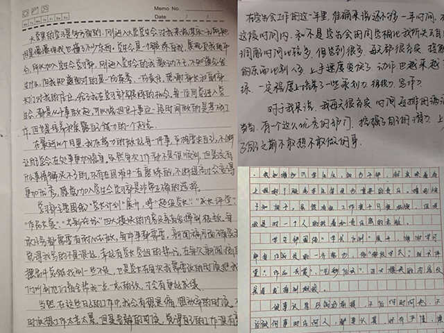 【学长计划】总结回顾过往 协力开拓未来