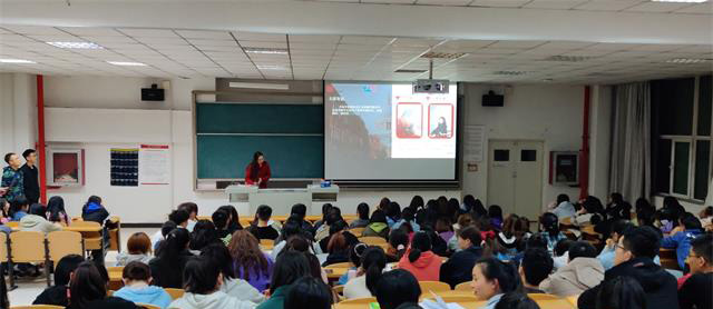 【入学教育】“奉献自我 团结协作”