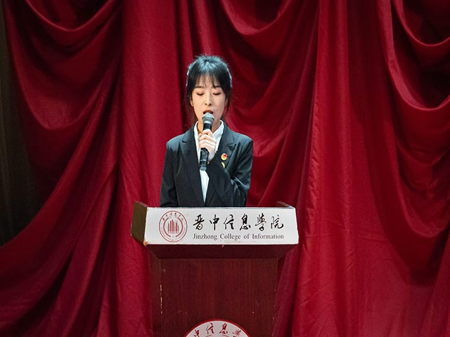 青春逐梦勇担当 奋进启航新征程——艺术传媒学院第九届学生会答谢会暨第十届学生会见面会