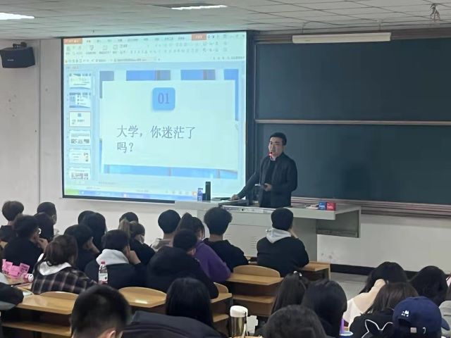 【辅导员说完满】遇见大学是为了成为更好的自己