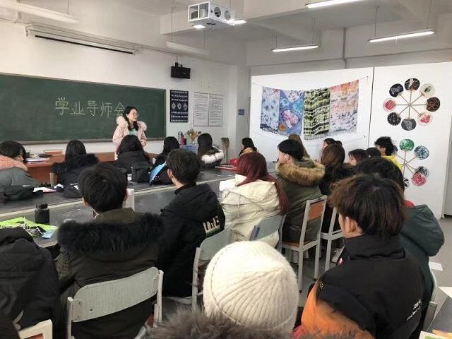 【学业导师】增学养 强基础——记产品与服装教研室本学期学业导师见面会