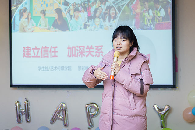 【异科导师】互动与对话:艺术传媒学院召开本学期异科导师座谈会