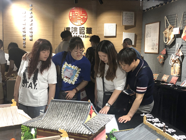 【毕设作品】聚焦2019艺术传媒学院“十方视界”毕业设计展