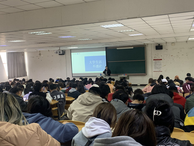 【辅导员说完满】大学生活不迷茫