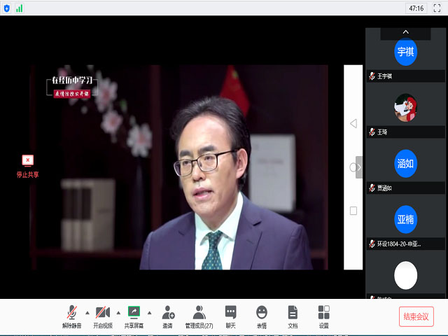 【主题团日活动】防疫从我做起