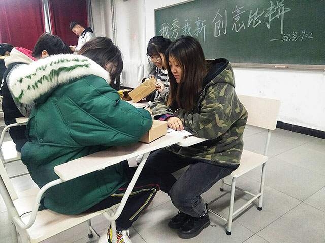 【完满班级】心灵手巧 变废为宝