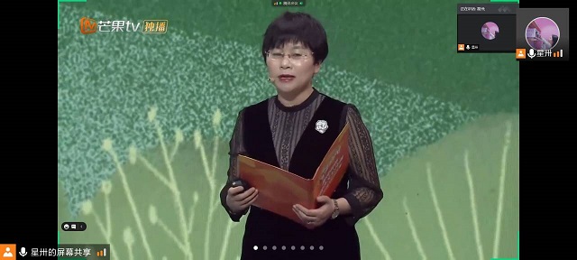 【以书会友】了解绘本 懂得分享
