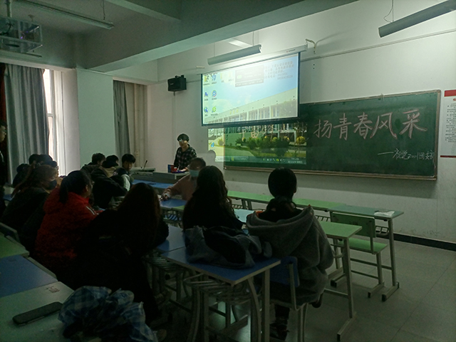 【完满班级】学雷锋精神 扬青春风采