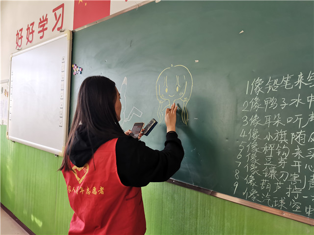 【公益服务】为爱而行 筑梦平遥
