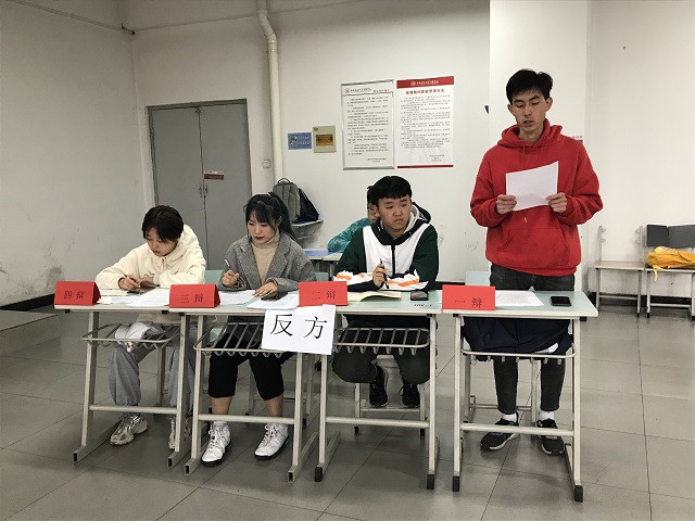 【学长计划】群雄舌战展雄风 争锋相对辩天下