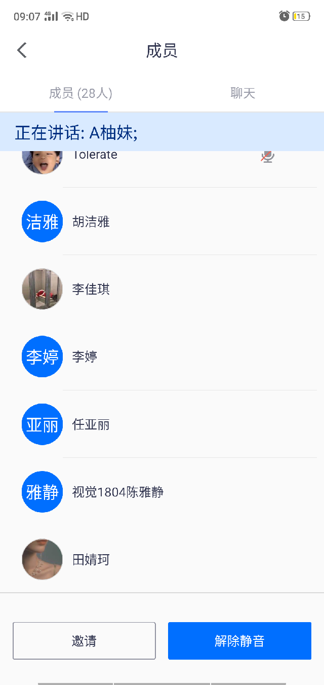 学习英雄事迹,传承英雄文化