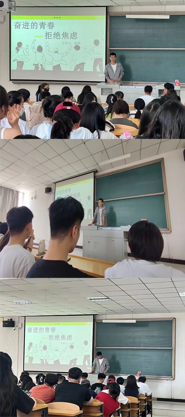 瞧一瞧!小艺6月导员说完满精彩瞬间来喽