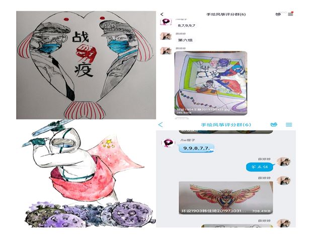 【社团活动】“宣扬梦想 传承筝情”