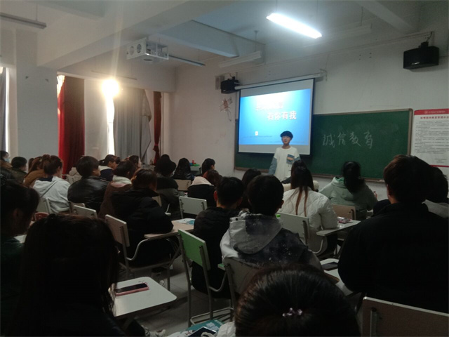【完满班级】共筑诚信 有你有我