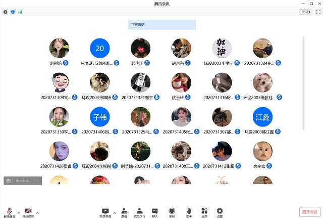 【完满班级】点亮阅读心灯 翘首盼重圆
