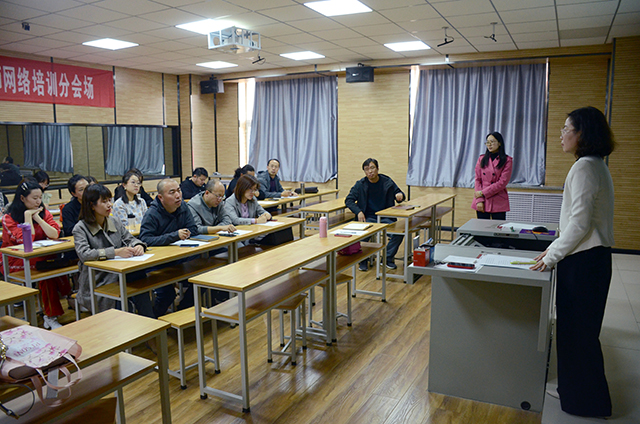 【教学示范课】由单一到多元：多维空间技术在教学设计中的应用与实践——记本学期第六次优秀青年教师教学示范课