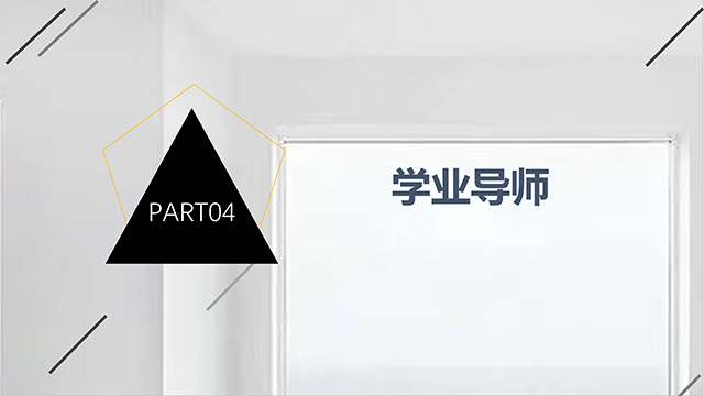 【工作简报】环境设计教研室2022年10月工作简报