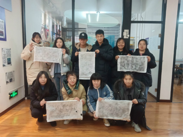 【公益服务】拓碑文化 源远流长