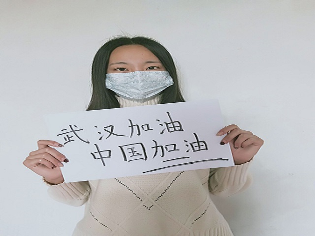 【完满班级】众志成城 齐心抗疫