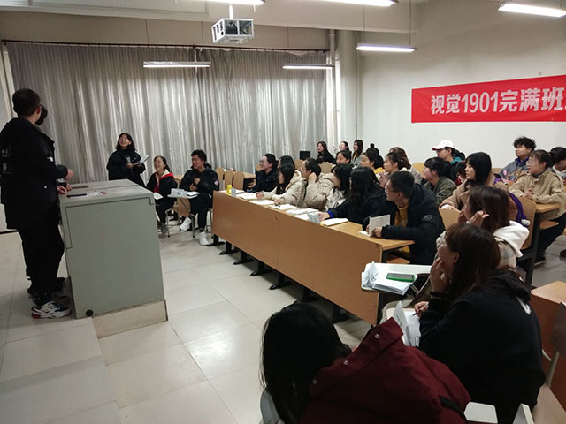 【完满班级】唇枪舌剑 才辩无双