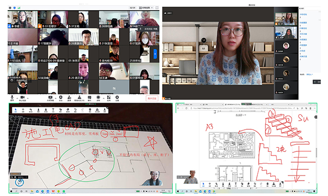 【教学改革案例】《建筑模型制作与工艺》云端课程新体验——材料与空间的认知