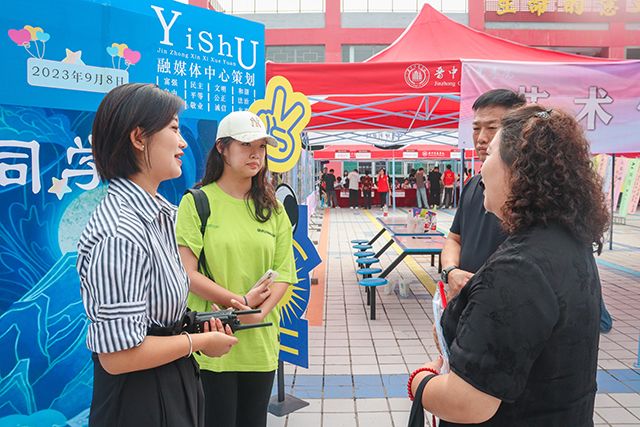 开学日 来一场City Walk