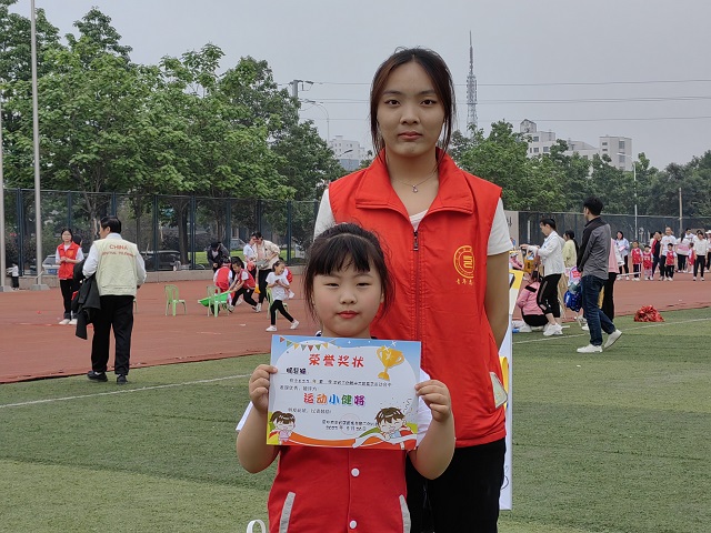 【志愿服务】天高地迥任鸟飞  斗志昂扬正青春——艺术传媒学院“七彩故事会”儿童成长关爱行动第166期