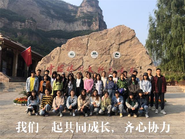 【完满班级】记录美好，定格瞬间