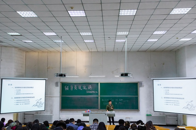 【辅导员说完满】大学里边读“大学”