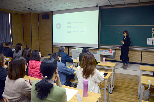 【工作亮点】艺术传媒学院积极备战第五届青年教师教学竞赛